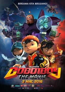 BoBoiBoy: The Movie (missing thumbnail, image: /images/cache/42332.jpg)