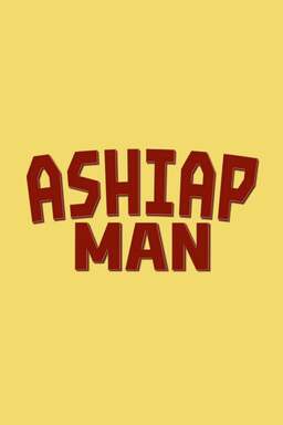 Ashiap Man (missing thumbnail, image: /images/cache/423570.jpg)