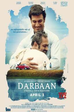 Darbaan (missing thumbnail, image: /images/cache/423588.jpg)