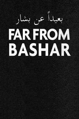 Far from Bashar (missing thumbnail, image: /images/cache/423590.jpg)