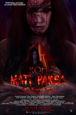 Roh Mati Paksa (missing thumbnail, image: /images/cache/423936.jpg)
