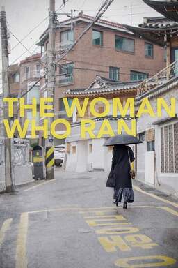 The Woman Who Ran (missing thumbnail, image: /images/cache/424114.jpg)