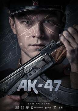 AK-47 (missing thumbnail, image: /images/cache/424600.jpg)