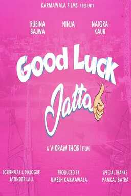 Good Luck Jatta (missing thumbnail, image: /images/cache/425620.jpg)