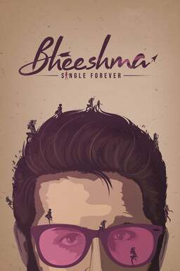 Bheeshma (missing thumbnail, image: /images/cache/426006.jpg)
