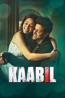 Kaabil: The Mind Sees All (missing thumbnail, image: /images/cache/42614.jpg)