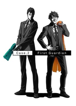 Psycho-Pass: Sinners of the System - Case.2 First Guardian (missing thumbnail, image: /images/cache/426630.jpg)