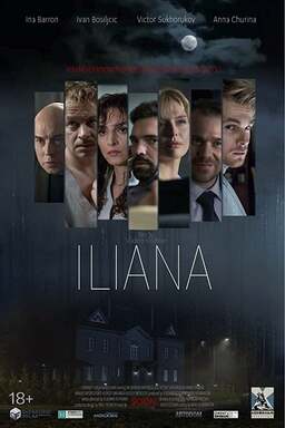 Iliana (missing thumbnail, image: /images/cache/426910.jpg)