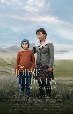 The Horse Thieves. Roads of Time (missing thumbnail, image: /images/cache/427460.jpg)