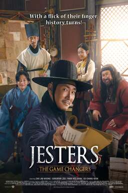Jesters: The Game Changers (missing thumbnail, image: /images/cache/427596.jpg)