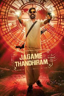 Jagame Thandhiram (missing thumbnail, image: /images/cache/428886.jpg)