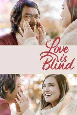 Love is Blind (missing thumbnail, image: /images/cache/429004.jpg)