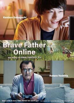 Brave Father Online - Our Story of Final Fantasy XIV (missing thumbnail, image: /images/cache/429518.jpg)