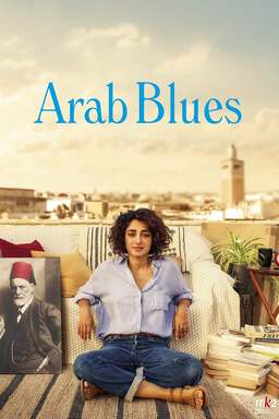 Arab Blues (missing thumbnail, image: /images/cache/429840.jpg)
