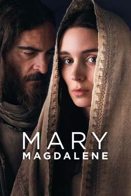 Mary Magdalene (missing thumbnail, image: /images/cache/43146.jpg)