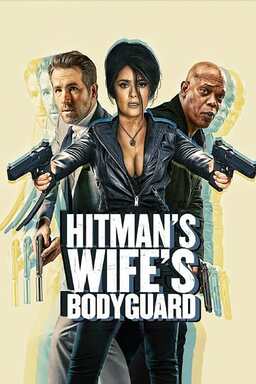The Hitman's Wife's Bodyguard (missing thumbnail, image: /images/cache/431727.jpg)