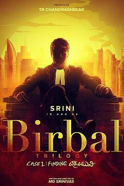 Birbal trilogy (missing thumbnail, image: /images/cache/431766.jpg)