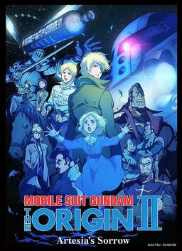 Mobile Suit Gundam: The Origin II - Artesia's Sorrow (missing thumbnail, image: /images/cache/43370.jpg)