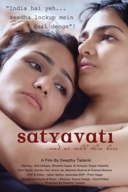 Satyavati (missing thumbnail, image: /images/cache/43478.jpg)