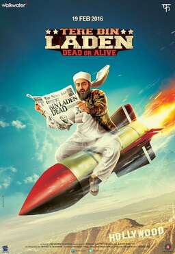 Tere Bin Laden Dead or Alive (missing thumbnail, image: /images/cache/43798.jpg)