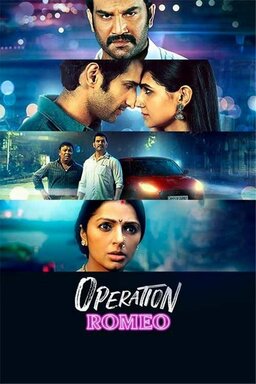 Operation Romeo (missing thumbnail, image: /images/cache/438318.jpg)