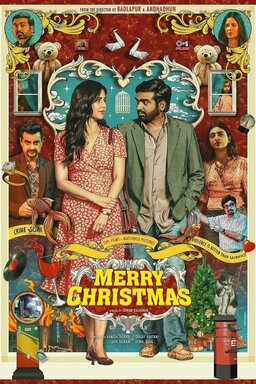 Merry Christmas (missing thumbnail, image: /images/cache/438464.jpg)