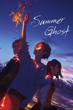 Summer Ghost (missing thumbnail, image: /images/cache/438508.jpg)