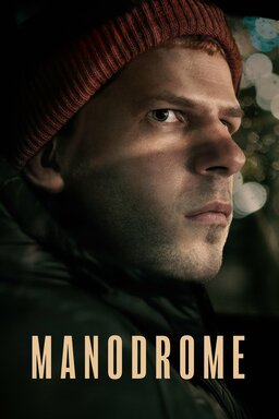 Manodrome (missing thumbnail, image: /images/cache/438554.jpg)
