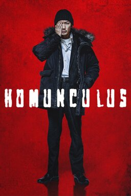 Homunculus (missing thumbnail, image: /images/cache/438610.jpg)