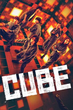 Cube (missing thumbnail, image: /images/cache/438664.jpg)