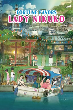 Fortune Favors Lady Nikuko (missing thumbnail, image: /images/cache/438684.jpg)