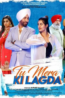Tu Mera Ki Lagda (missing thumbnail, image: /images/cache/440846.jpg)