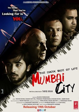 The Dark Side of Life: Mumbai City (missing thumbnail, image: /images/cache/4417.jpg)