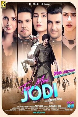 Teri Meri Jodi (missing thumbnail, image: /images/cache/441726.jpg)