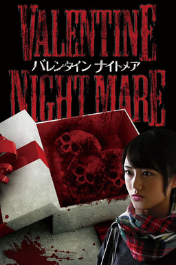 Valentine Nightmare (missing thumbnail, image: /images/cache/44190.jpg)