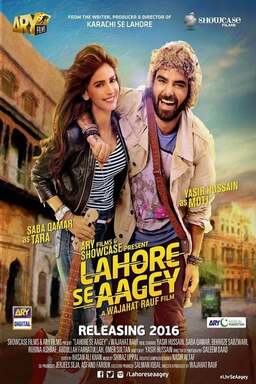 Lahore Se Aagey (missing thumbnail, image: /images/cache/44220.jpg)