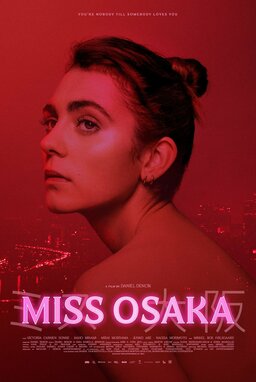 Miss Osaka (missing thumbnail, image: /images/cache/444218.jpg)