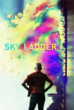 Sky Ladder: The Art of Cai Guo-Qiang (missing thumbnail, image: /images/cache/44650.jpg)