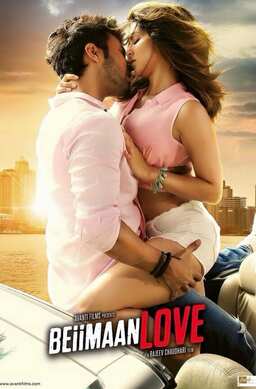 Beiimaan Love (missing thumbnail, image: /images/cache/45320.jpg)