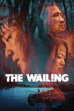 The Wailing Poster