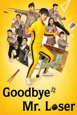 Goodbye Mr. Loser (missing thumbnail, image: /images/cache/48466.jpg)
