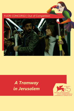 A Tramway in Jerusalem (missing thumbnail, image: /images/cache/4901.jpg)