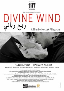 Divine Wind (missing thumbnail, image: /images/cache/4943.jpg)