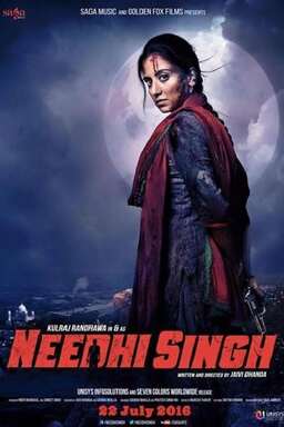 Needhi Singh (missing thumbnail, image: /images/cache/49600.jpg)