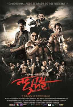Siam Yuth: The Dawn of the Kingdom (missing thumbnail, image: /images/cache/50230.jpg)
