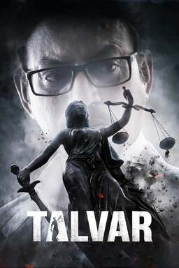 Talvar (missing thumbnail, image: /images/cache/50518.jpg)