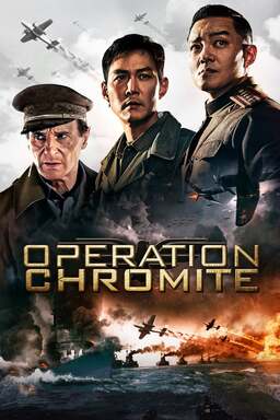 Operation Chromite (missing thumbnail, image: /images/cache/50644.jpg)