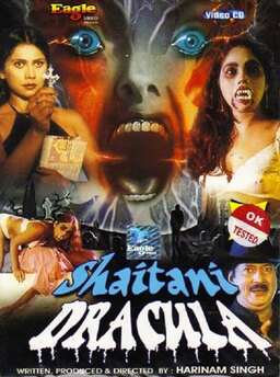 Shaitani Dracula (missing thumbnail, image: /images/cache/50724.jpg)