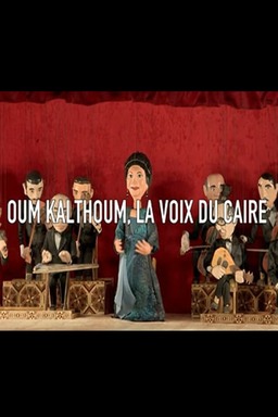 Oum Kalthoum, la voix du Caire (missing thumbnail, image: /images/cache/5097.jpg)