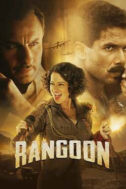 Rangoon (missing thumbnail, image: /images/cache/50984.jpg)